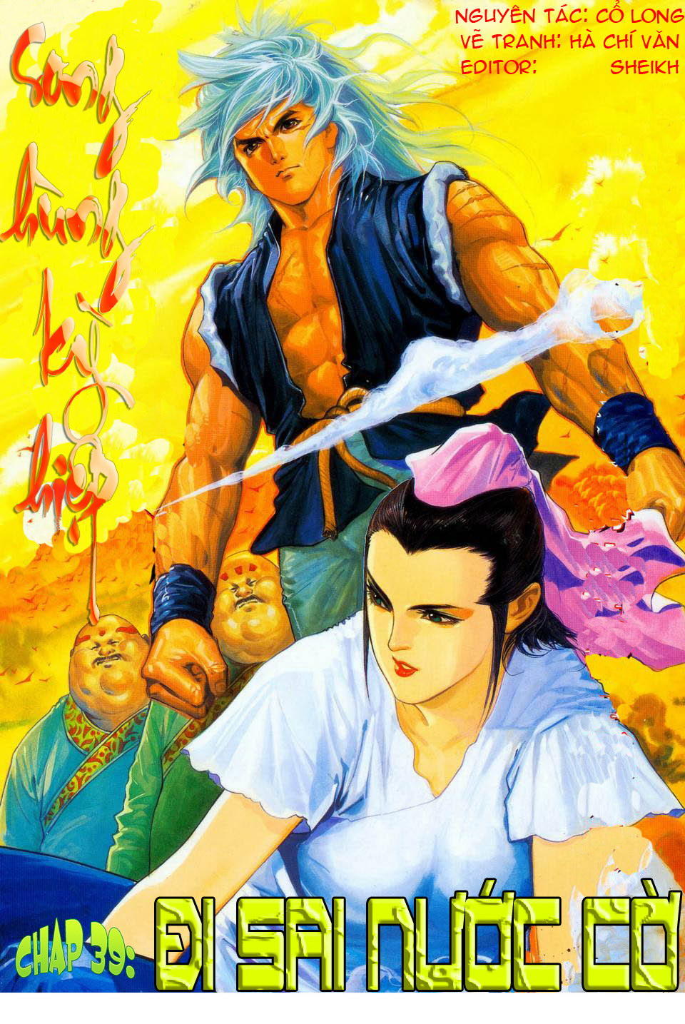 Song Hùng Kỳ Hiệp Chapter 39 - Trang 2