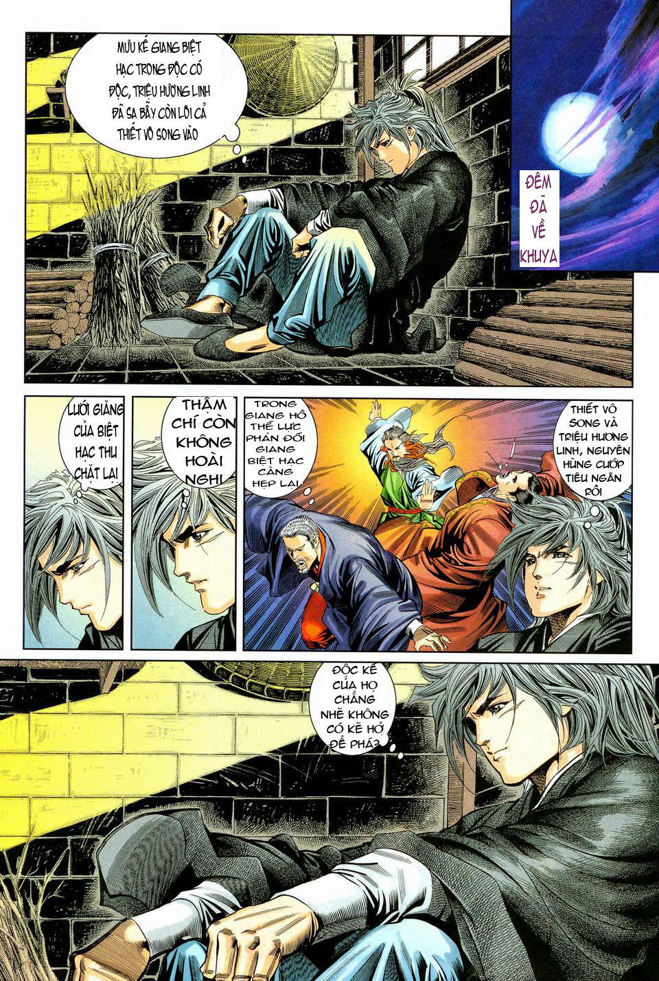 Song Hùng Kỳ Hiệp Chapter 39 - Trang 2
