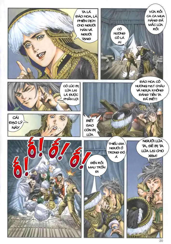 Song Hùng Kỳ Hiệp Chapter 4 - Trang 2