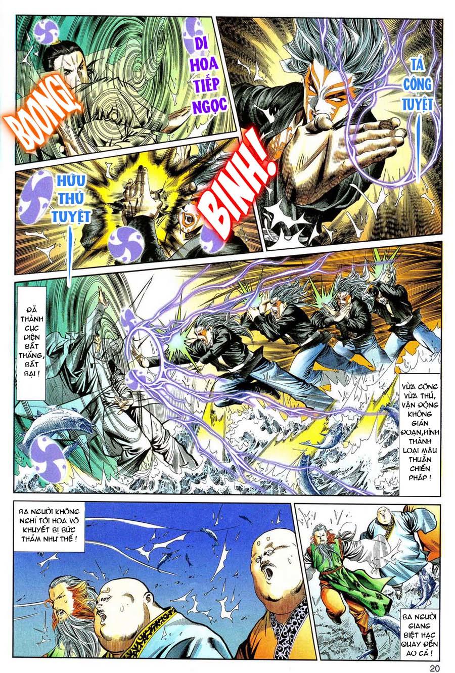 Song Hùng Kỳ Hiệp Chapter 41 - Trang 2