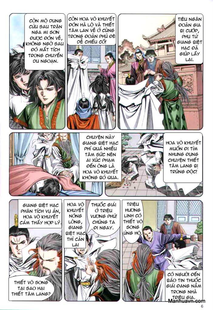 Song Hùng Kỳ Hiệp Chapter 42 - Trang 2