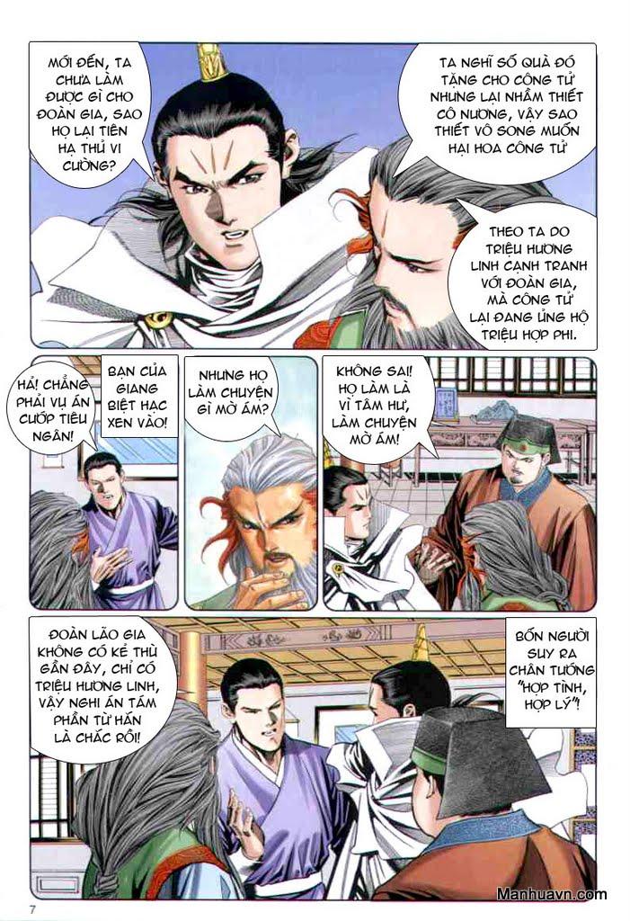 Song Hùng Kỳ Hiệp Chapter 42 - Trang 2