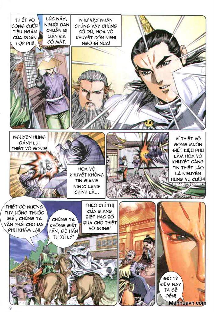 Song Hùng Kỳ Hiệp Chapter 42 - Trang 2