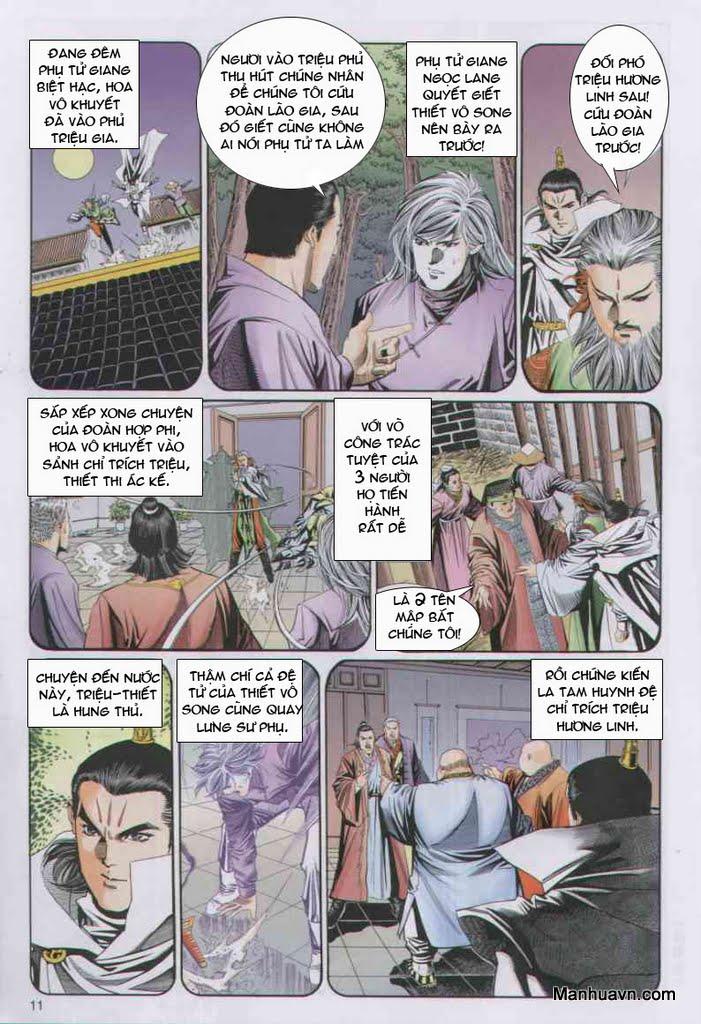 Song Hùng Kỳ Hiệp Chapter 42 - Trang 2