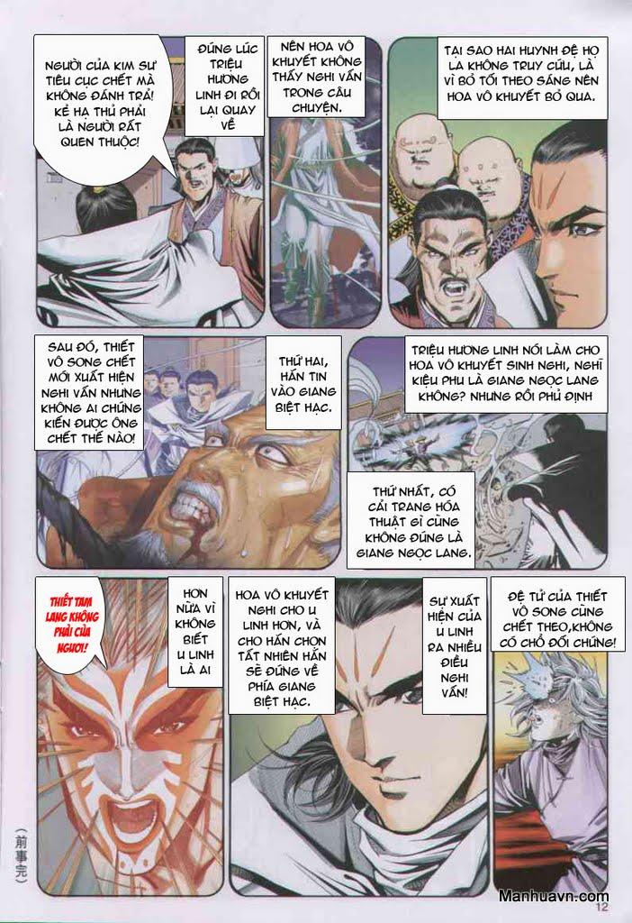 Song Hùng Kỳ Hiệp Chapter 42 - Trang 2