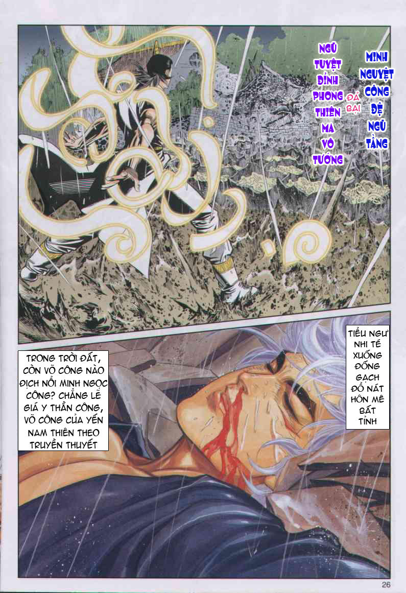 Song Hùng Kỳ Hiệp Chapter 44 - Trang 2