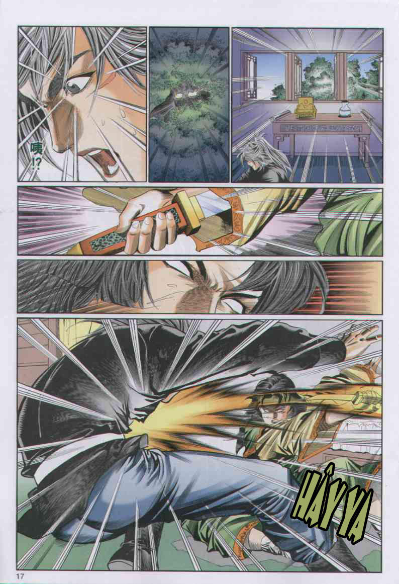 Song Hùng Kỳ Hiệp Chapter 45 - Trang 2