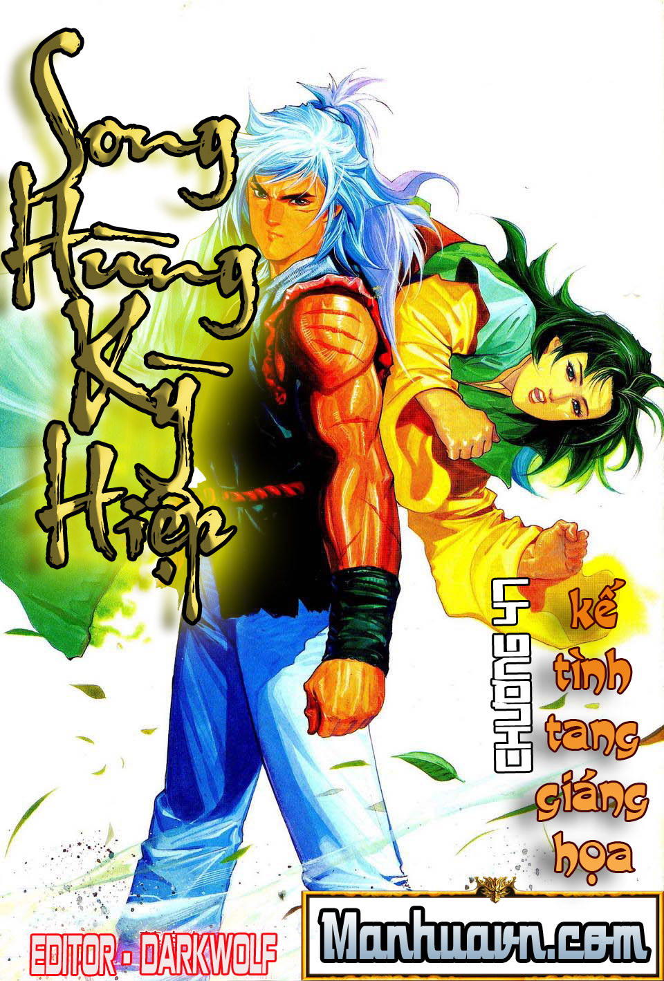 Song Hùng Kỳ Hiệp Chapter 47 - Trang 2