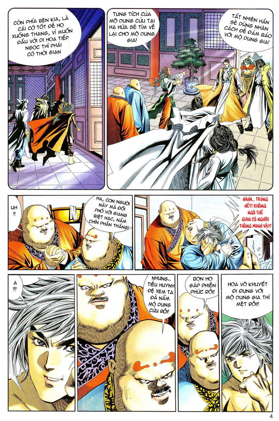 Song Hùng Kỳ Hiệp Chapter 47 - Trang 2