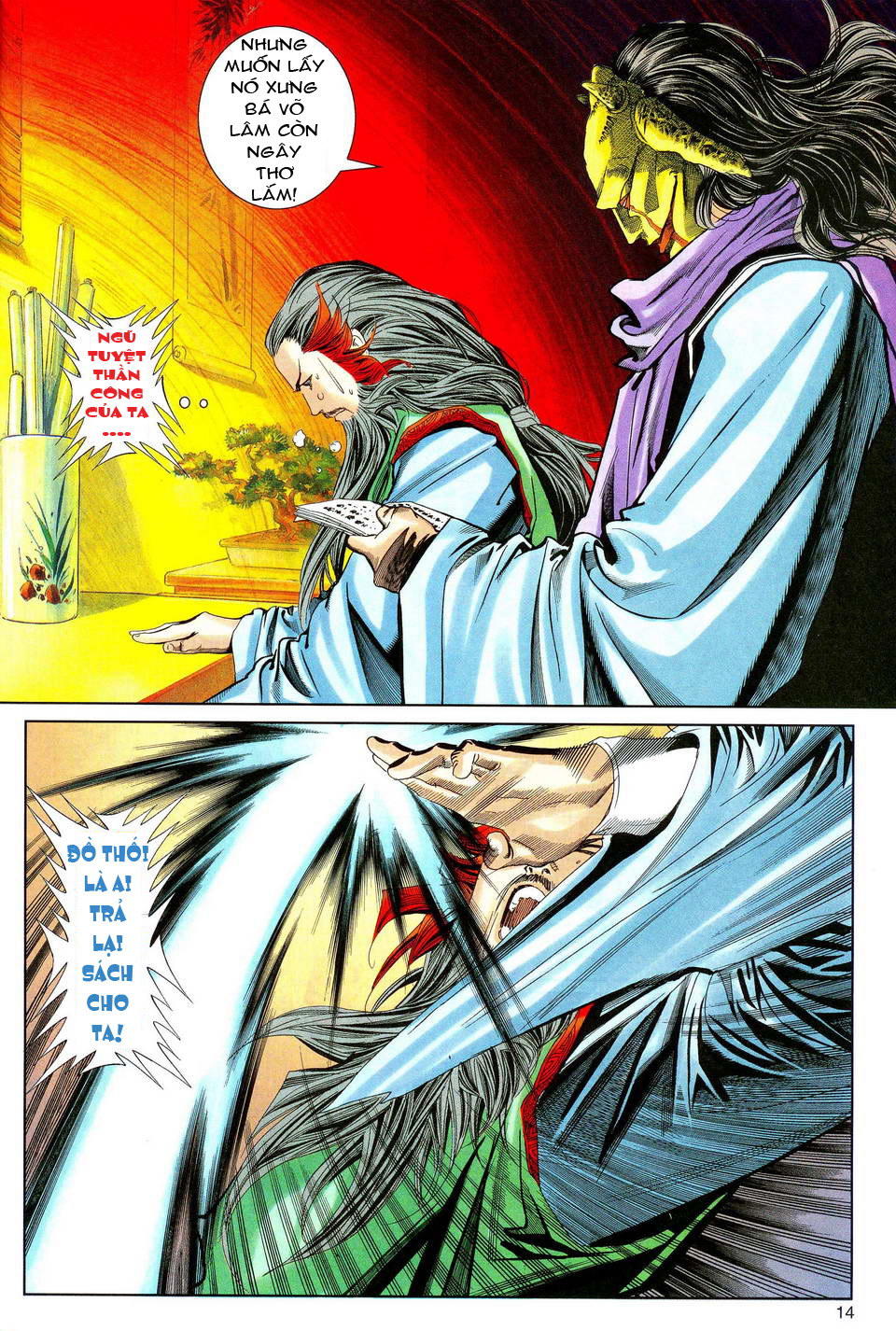 Song Hùng Kỳ Hiệp Chapter 48 - Trang 2