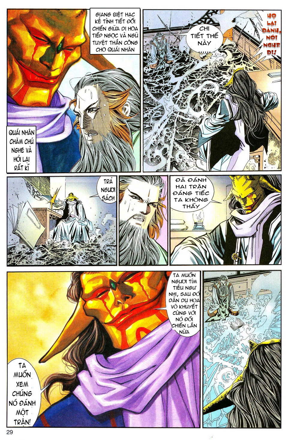 Song Hùng Kỳ Hiệp Chapter 48 - Trang 2