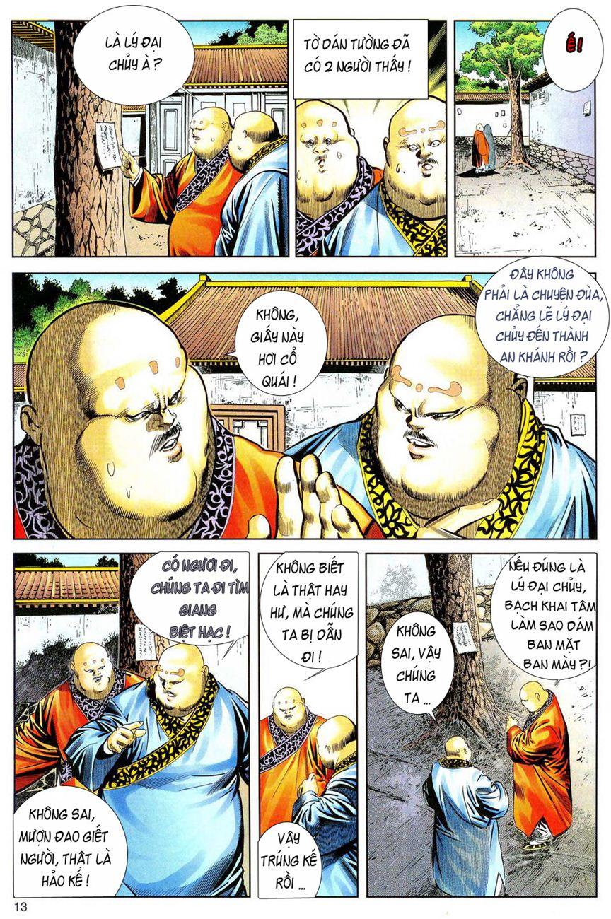 Song Hùng Kỳ Hiệp Chapter 49 - Trang 2