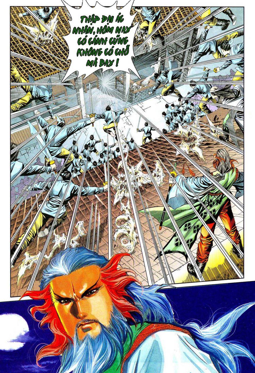 Song Hùng Kỳ Hiệp Chapter 49 - Trang 2