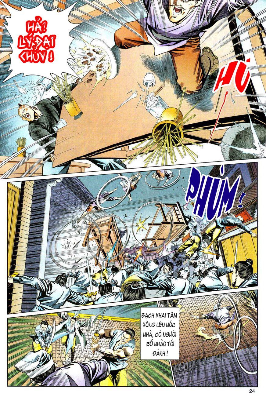 Song Hùng Kỳ Hiệp Chapter 49 - Trang 2