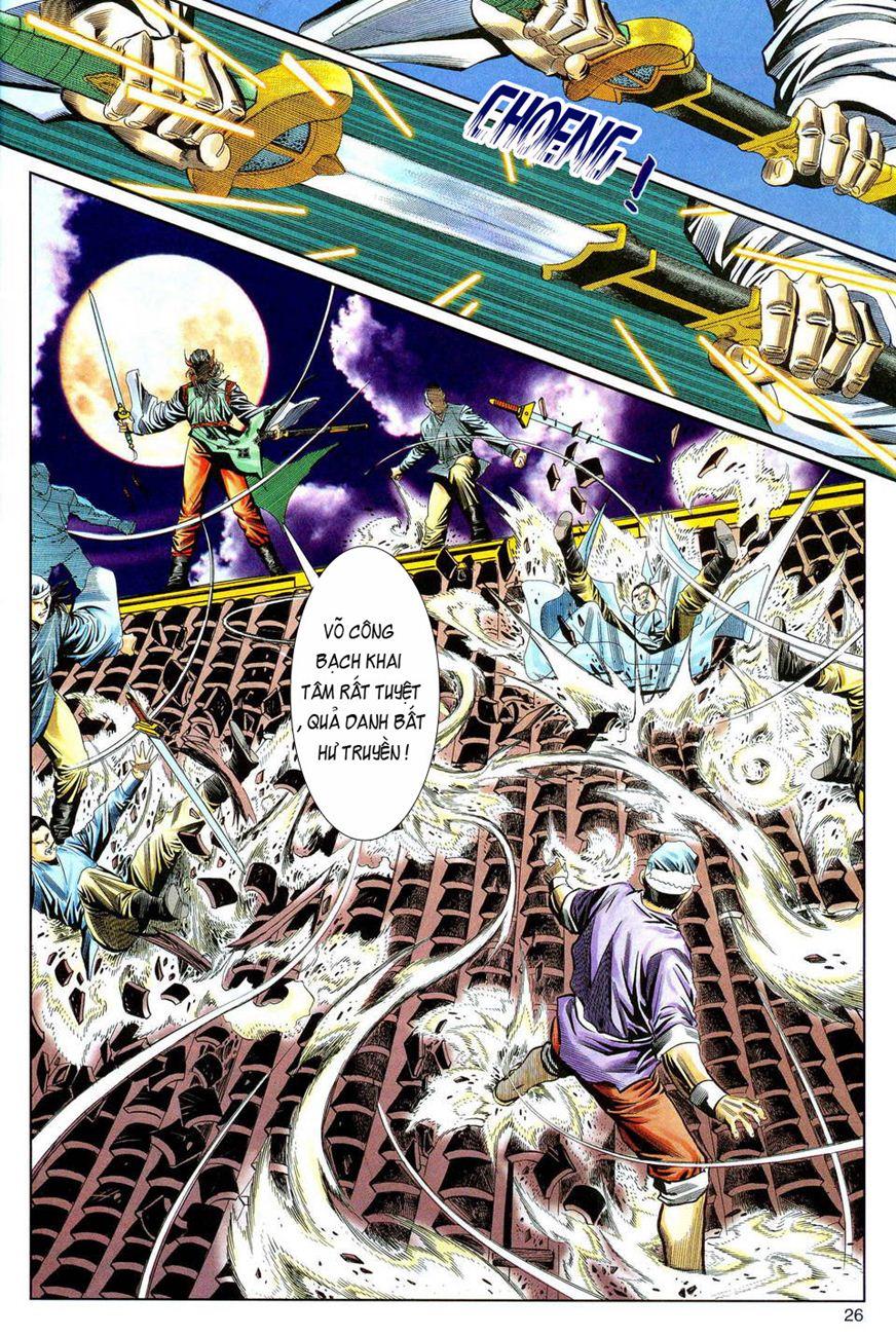 Song Hùng Kỳ Hiệp Chapter 49 - Trang 2