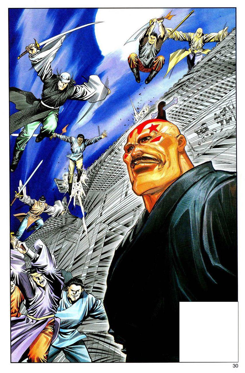 Song Hùng Kỳ Hiệp Chapter 49 - Trang 2