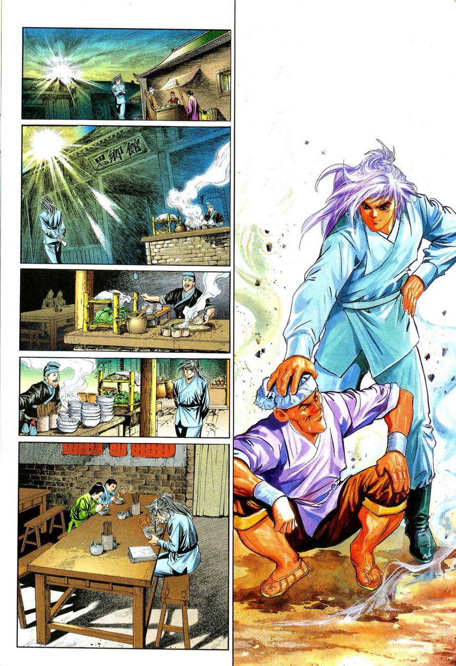 Song Hùng Kỳ Hiệp Chapter 49 - Trang 2