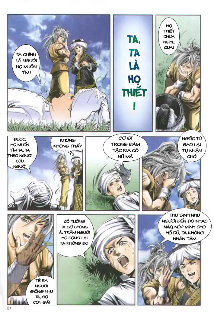 Song Hùng Kỳ Hiệp Chapter 5 - Trang 2