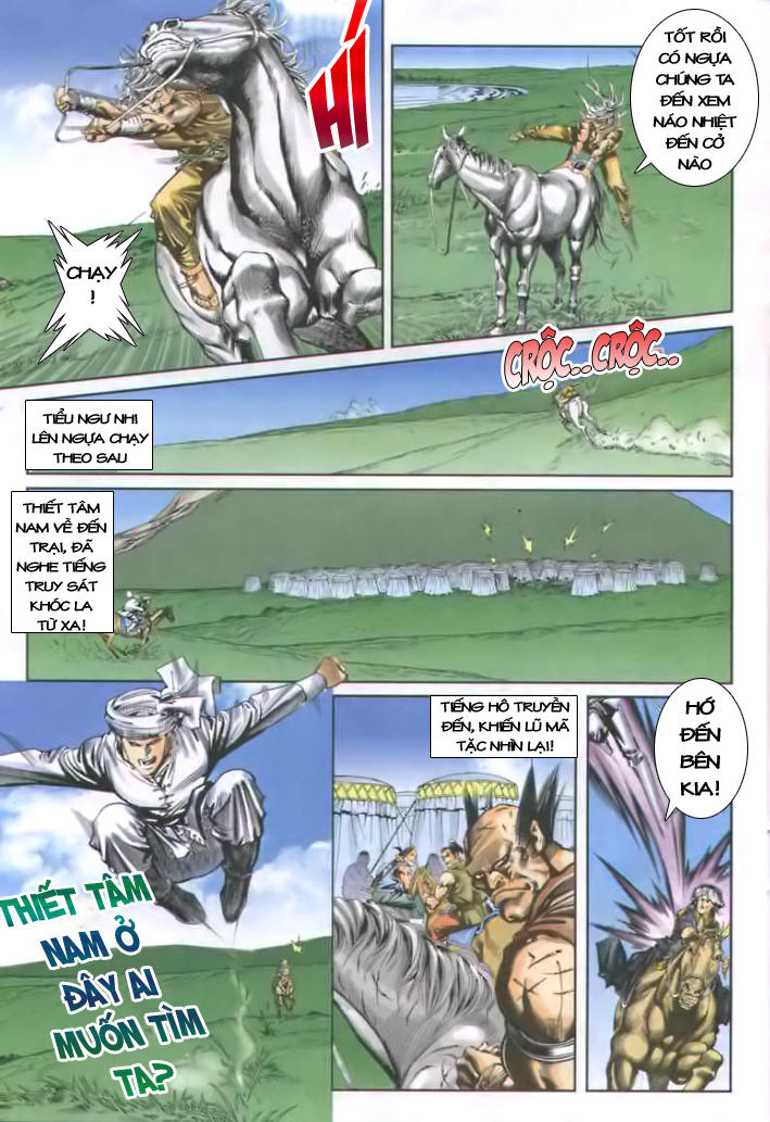 Song Hùng Kỳ Hiệp Chapter 5 - Trang 2