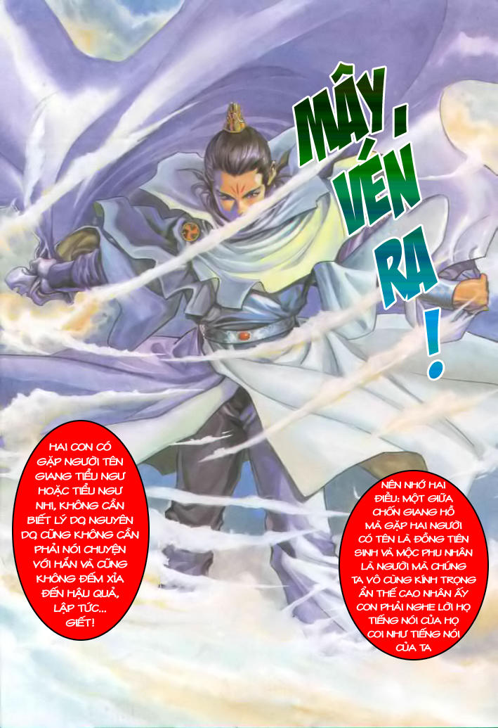 Song Hùng Kỳ Hiệp Chapter 5 - Trang 2