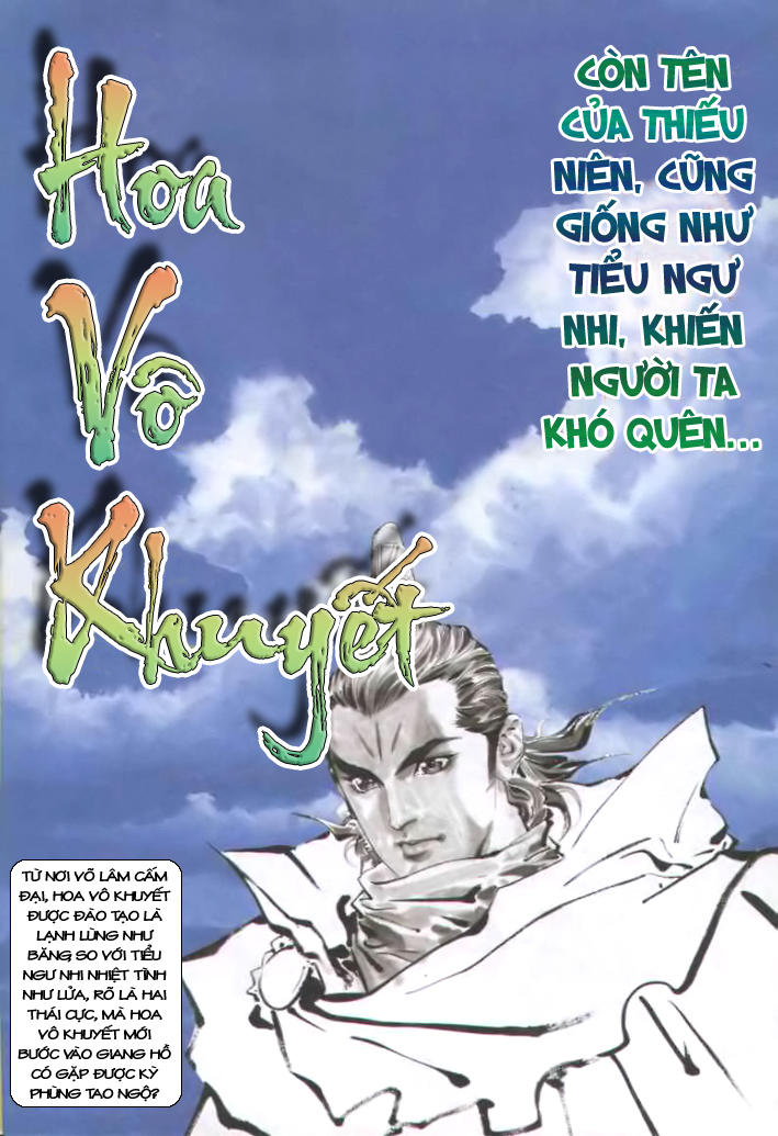 Song Hùng Kỳ Hiệp Chapter 5 - Trang 2