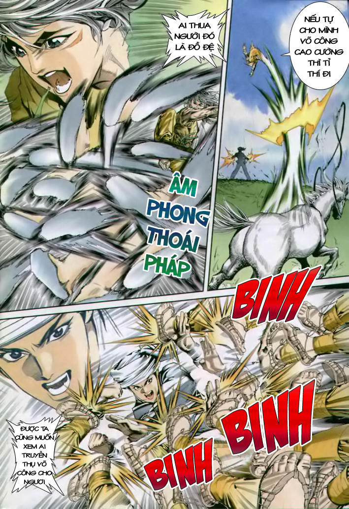 Song Hùng Kỳ Hiệp Chapter 5 - Trang 2