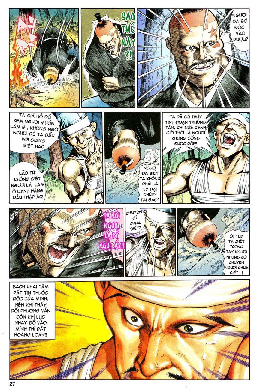 Song Hùng Kỳ Hiệp Chapter 50 - Trang 2