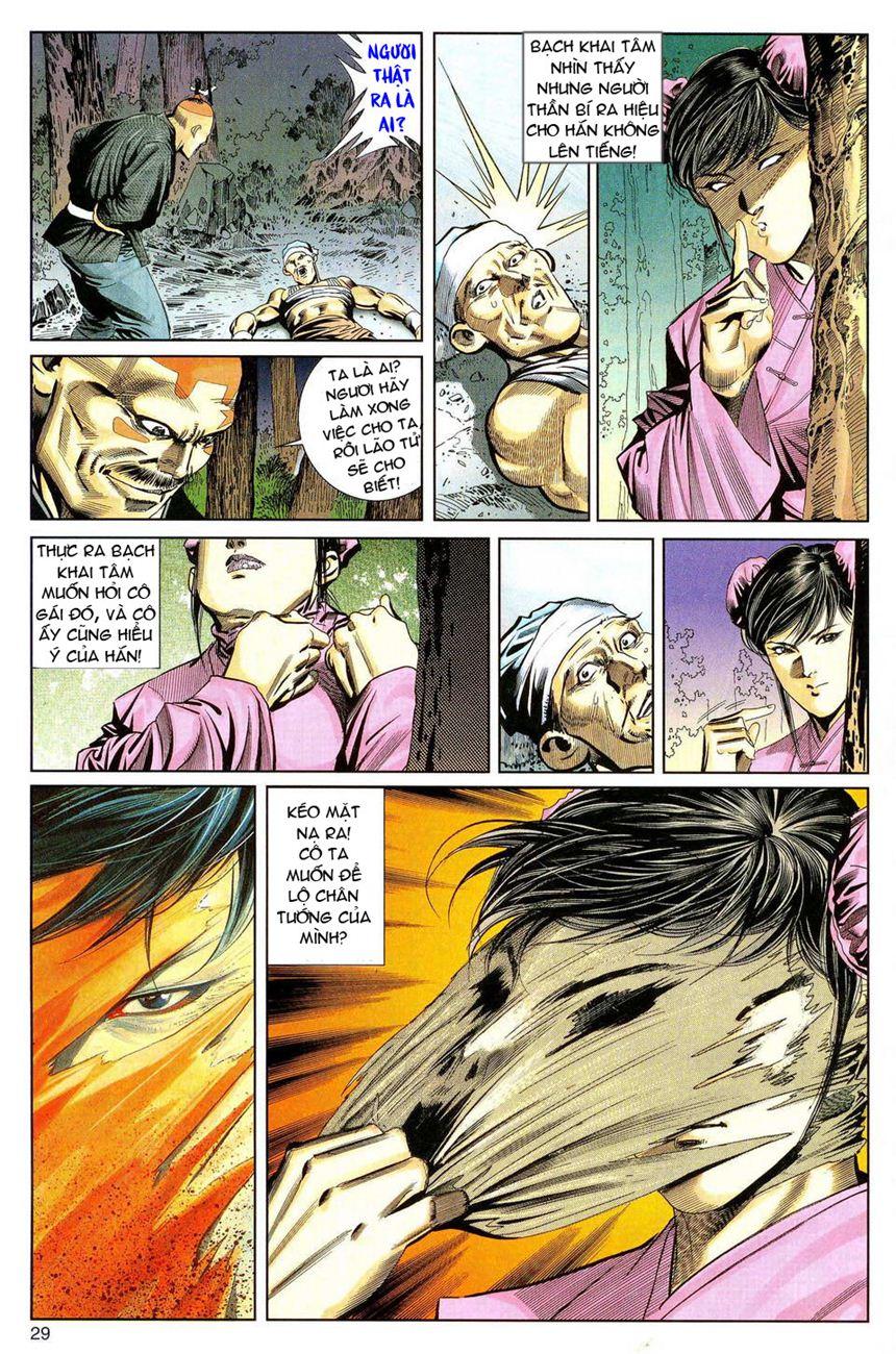 Song Hùng Kỳ Hiệp Chapter 50 - Trang 2