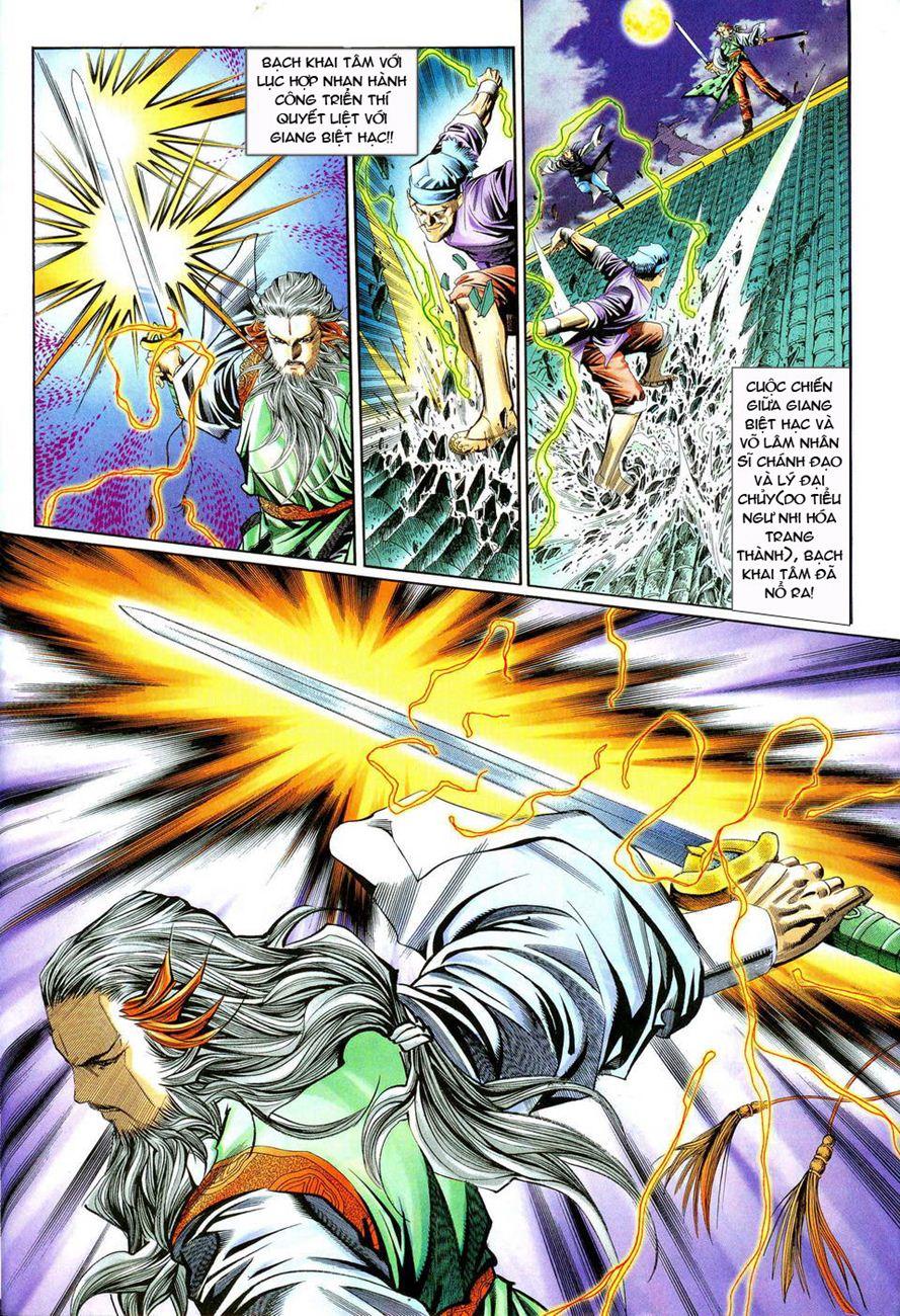 Song Hùng Kỳ Hiệp Chapter 50 - Trang 2