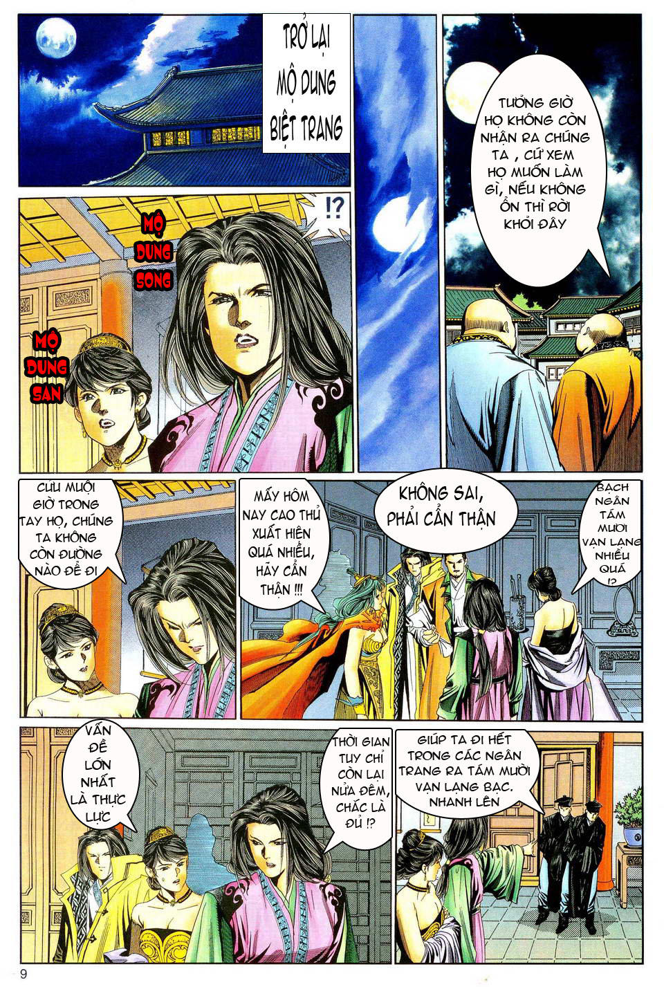 Song Hùng Kỳ Hiệp Chapter 51 - Trang 2