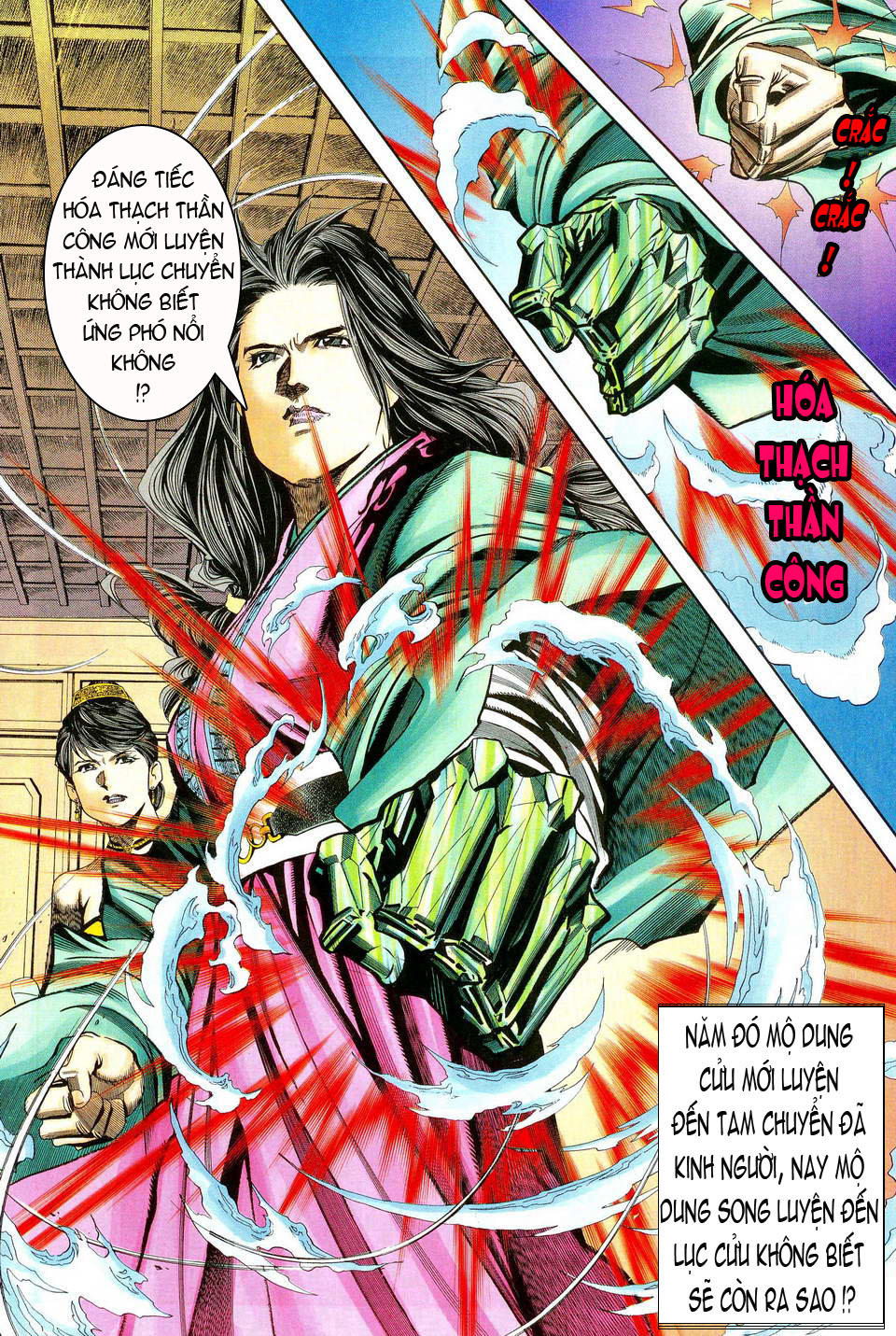 Song Hùng Kỳ Hiệp Chapter 51 - Trang 2