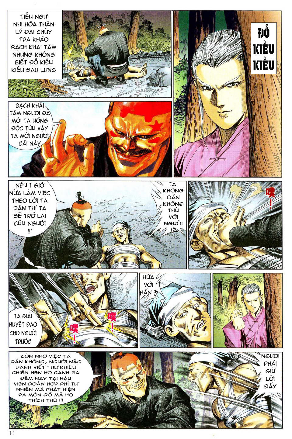 Song Hùng Kỳ Hiệp Chapter 51 - Trang 2