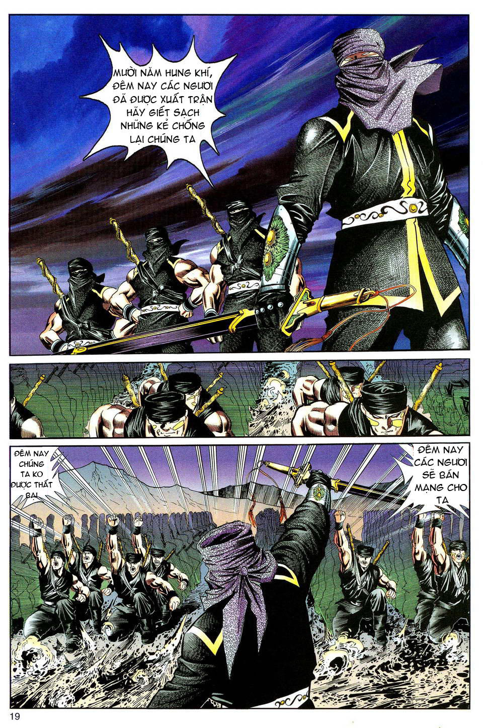 Song Hùng Kỳ Hiệp Chapter 51 - Trang 2