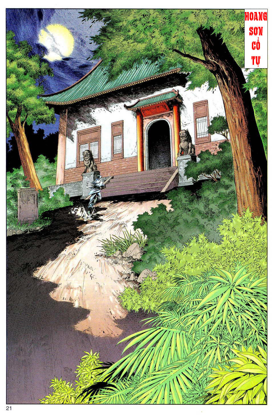 Song Hùng Kỳ Hiệp Chapter 51 - Trang 2