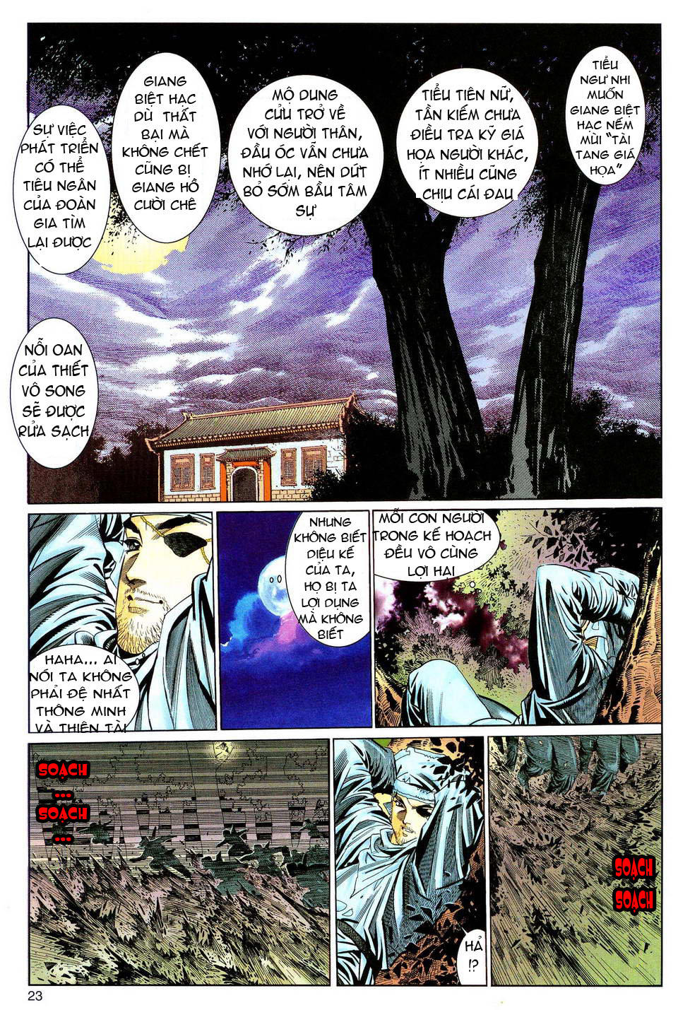 Song Hùng Kỳ Hiệp Chapter 51 - Trang 2