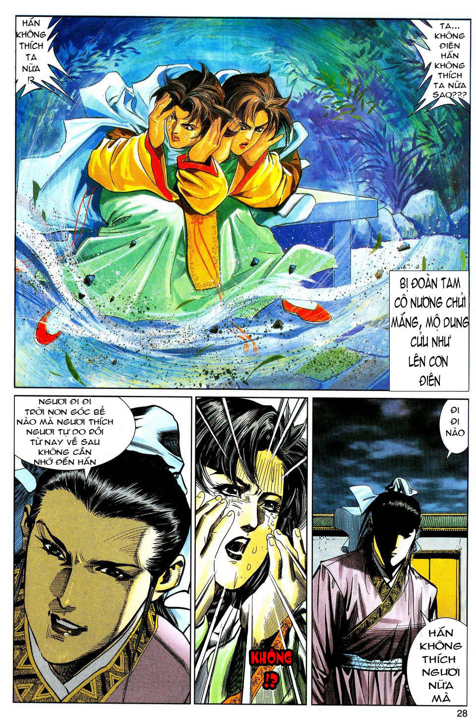 Song Hùng Kỳ Hiệp Chapter 51 - Trang 2