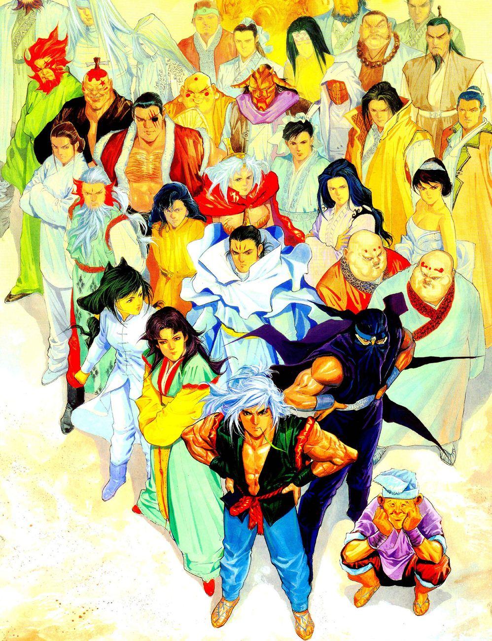 Song Hùng Kỳ Hiệp Chapter 52 - Trang 2