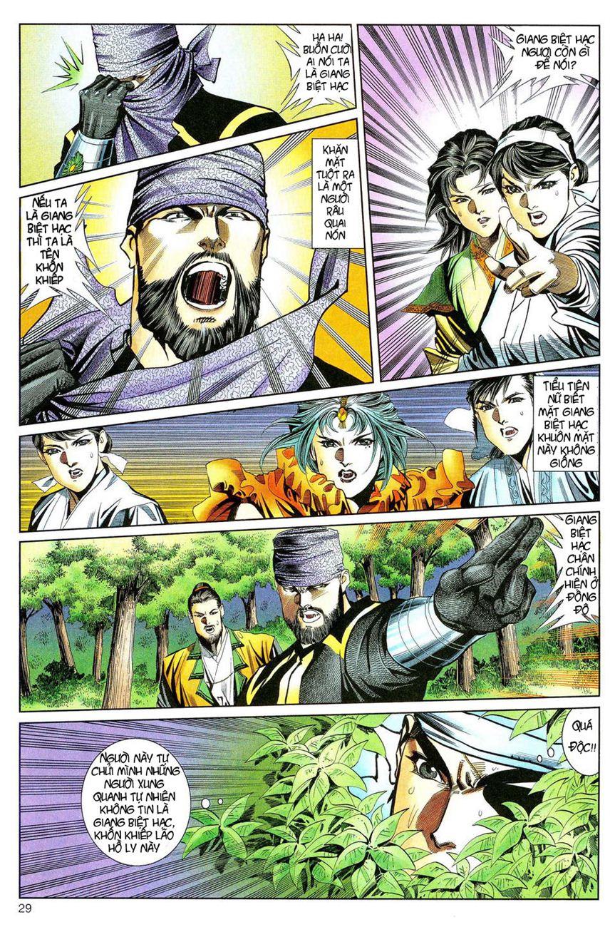 Song Hùng Kỳ Hiệp Chapter 54 - Trang 2