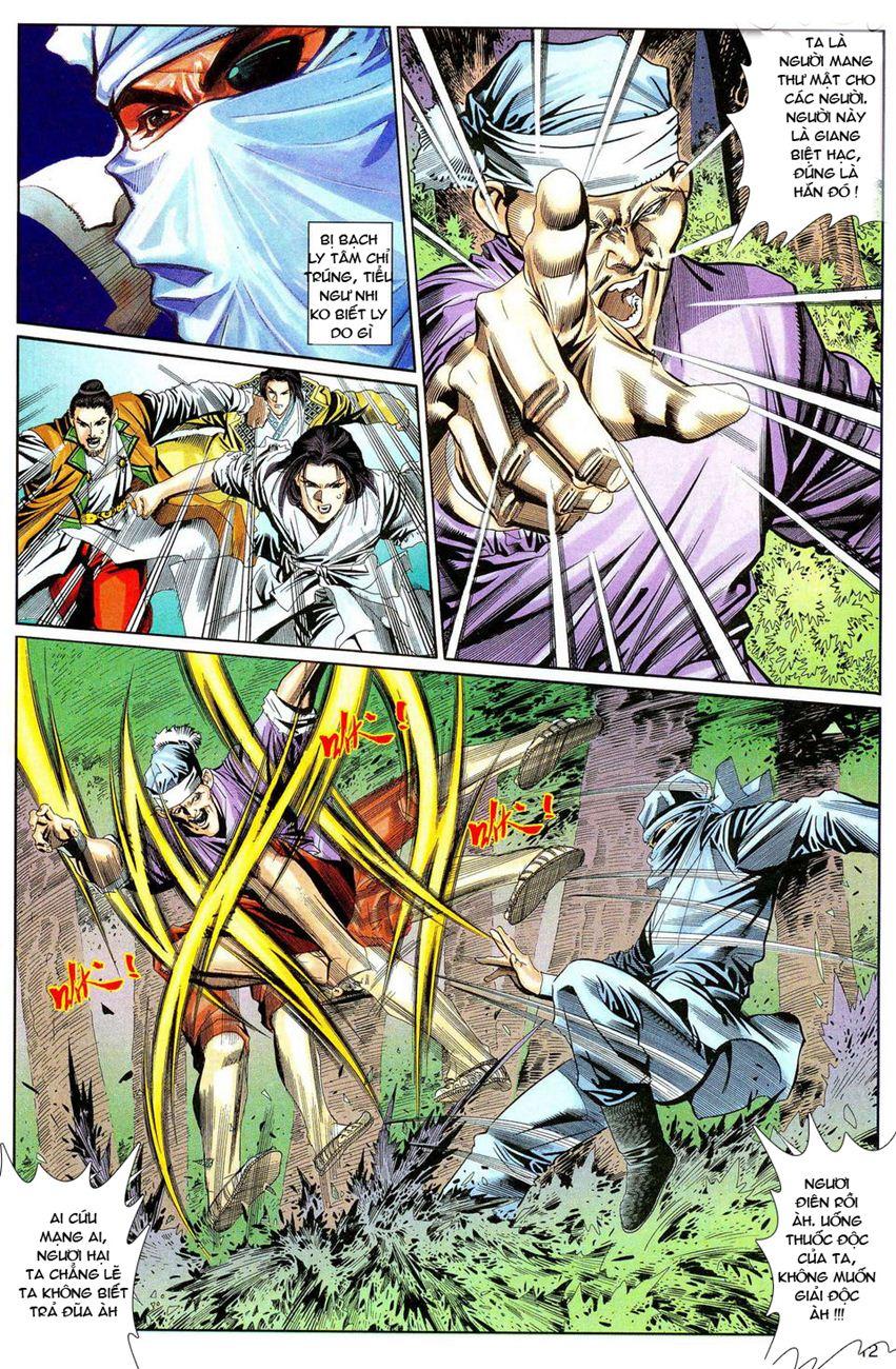 Song Hùng Kỳ Hiệp Chapter 55 - Trang 2