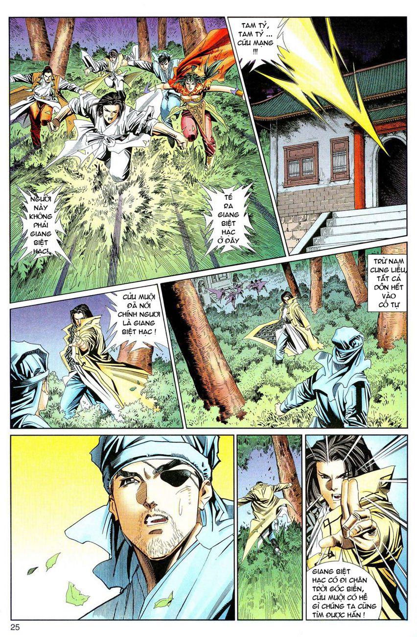 Song Hùng Kỳ Hiệp Chapter 55 - Trang 2