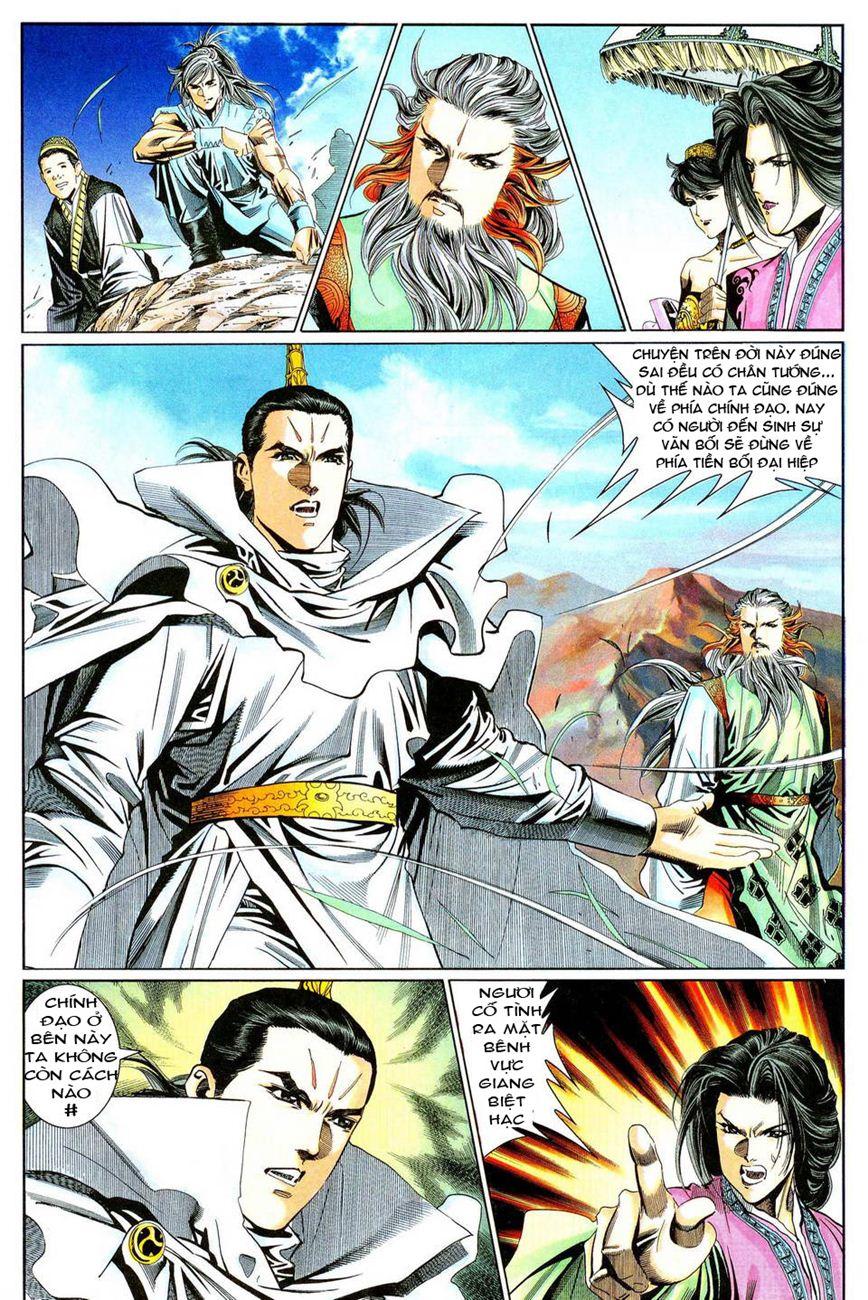 Song Hùng Kỳ Hiệp Chapter 56 - Trang 2