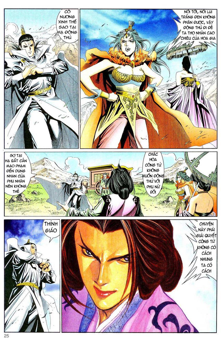 Song Hùng Kỳ Hiệp Chapter 56 - Trang 2