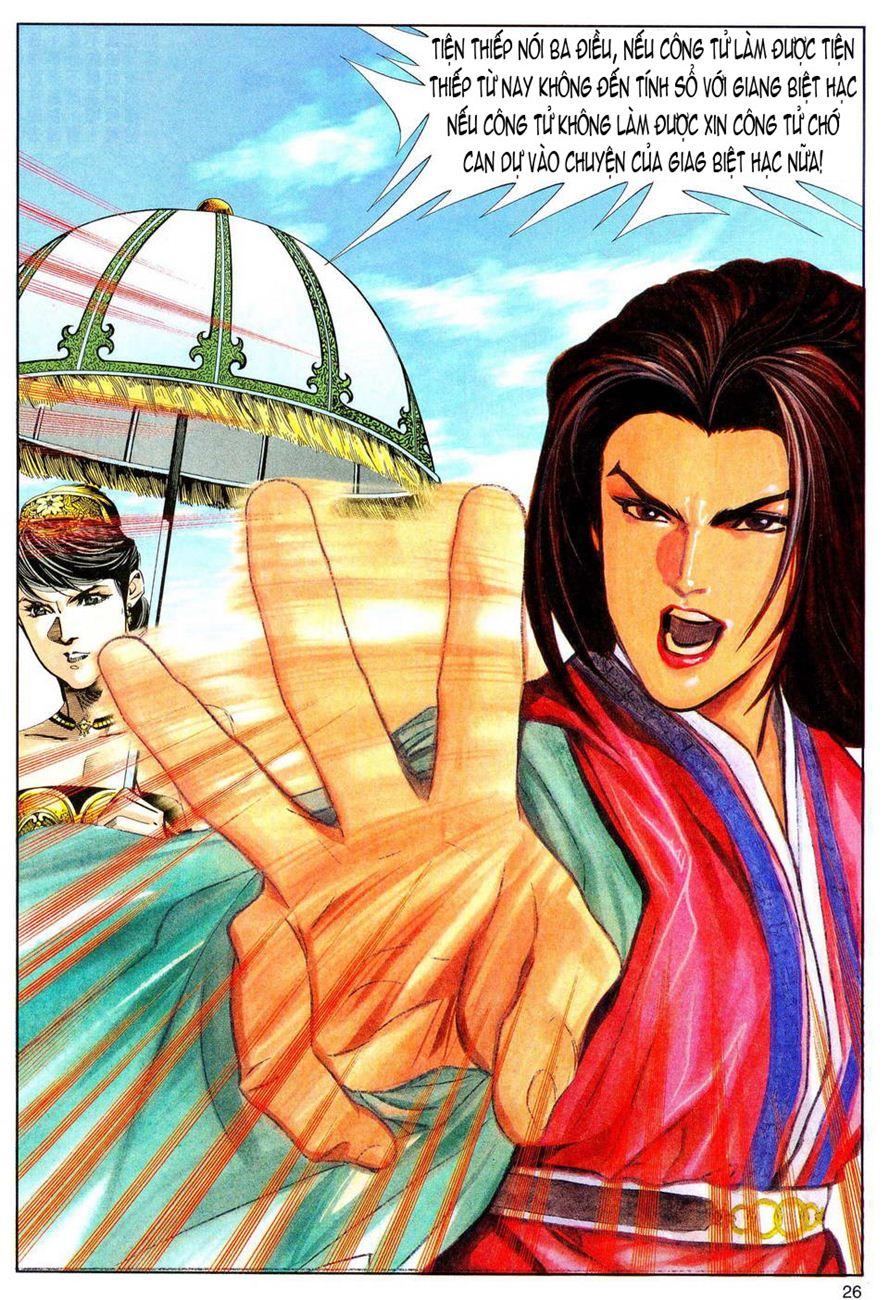 Song Hùng Kỳ Hiệp Chapter 56 - Trang 2