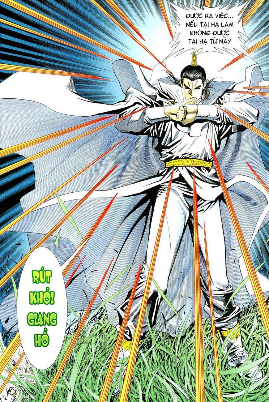 Song Hùng Kỳ Hiệp Chapter 56 - Trang 2