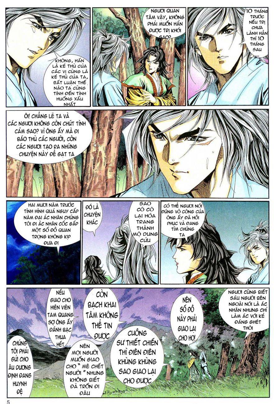 Song Hùng Kỳ Hiệp Chapter 56 - Trang 2