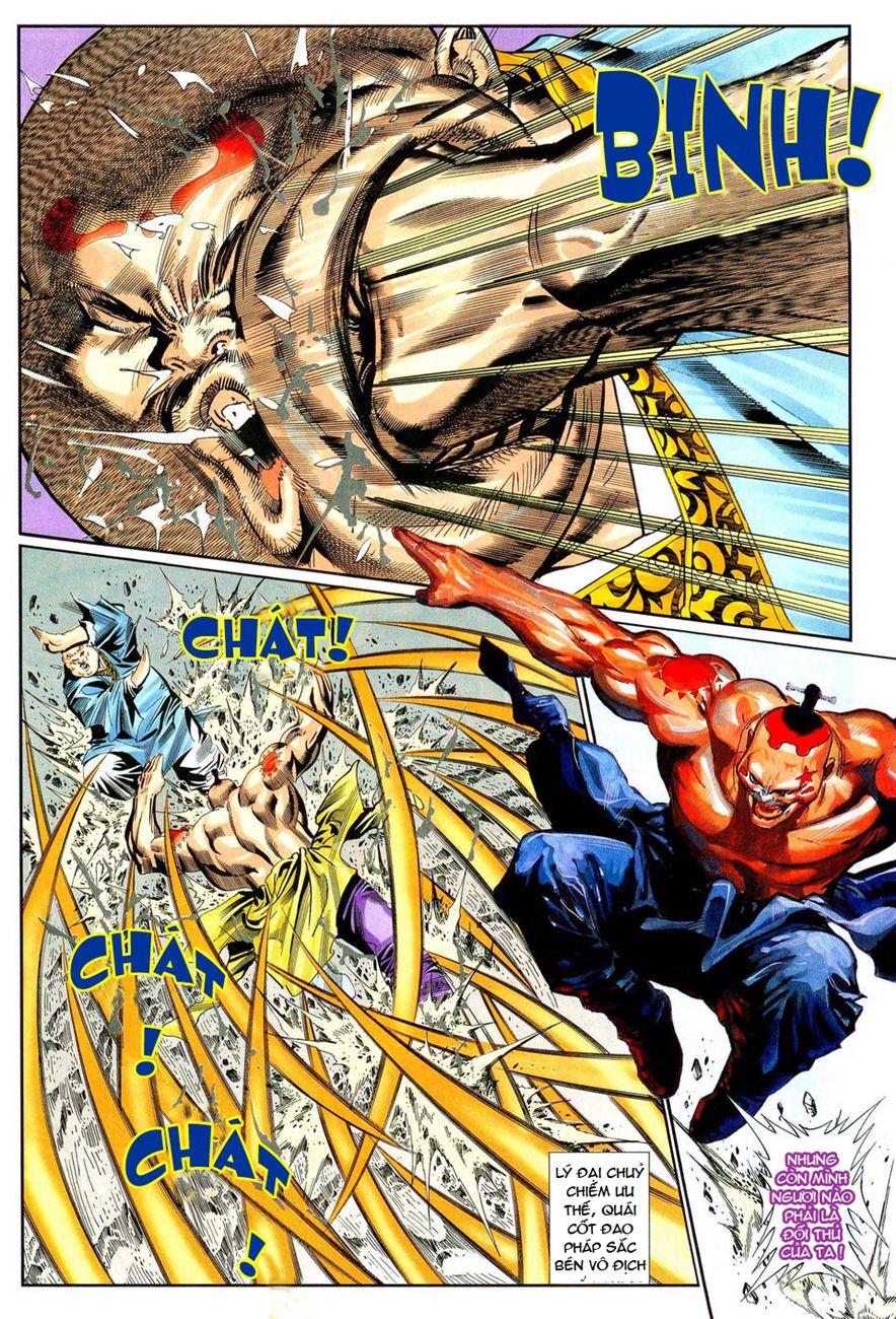 Song Hùng Kỳ Hiệp Chapter 59 - Trang 2