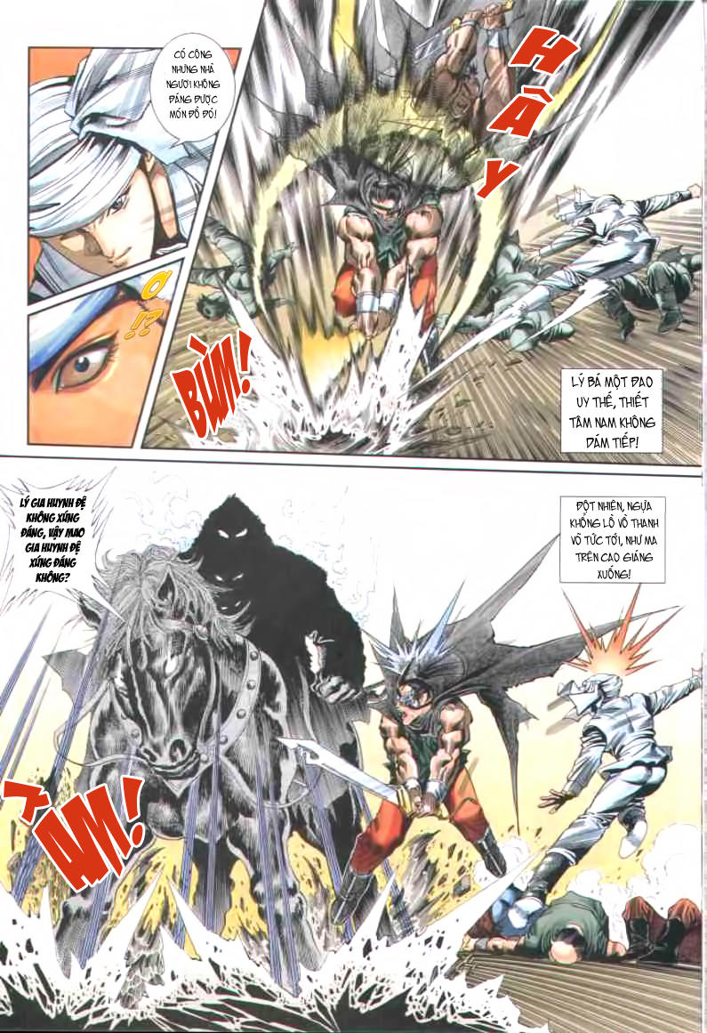 Song Hùng Kỳ Hiệp Chapter 6 - Trang 2