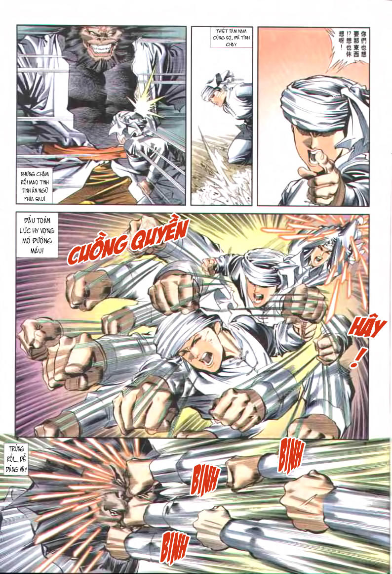 Song Hùng Kỳ Hiệp Chapter 6 - Trang 2