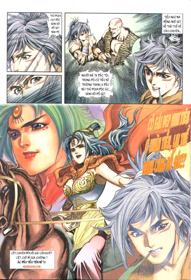 Song Hùng Kỳ Hiệp Chapter 6 - Trang 2