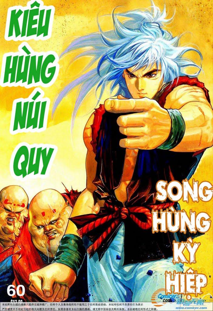 Song Hùng Kỳ Hiệp Chapter 60 - Trang 2
